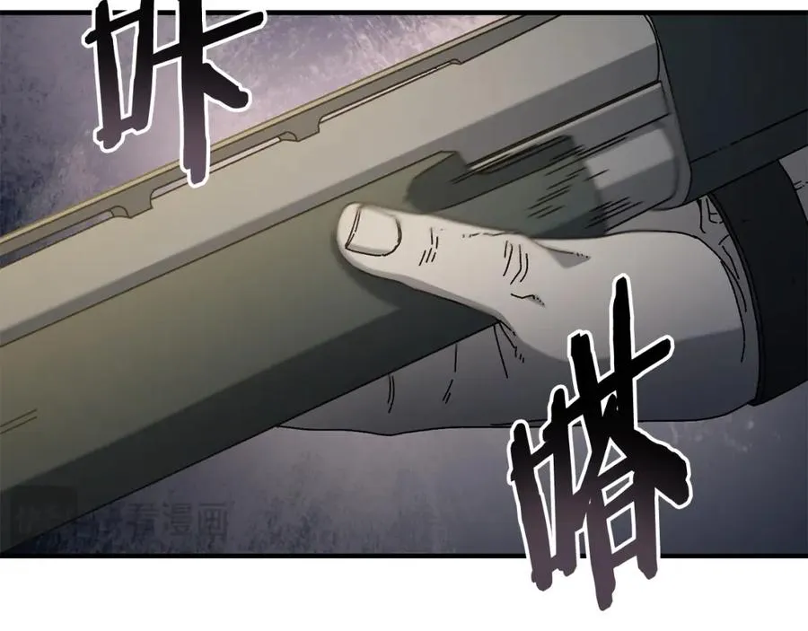 第38话 诡异的日记本 第32页
