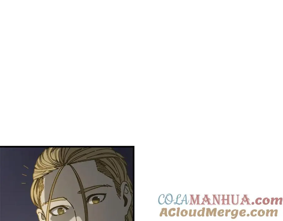 第38话 诡异的日记本 第33页
