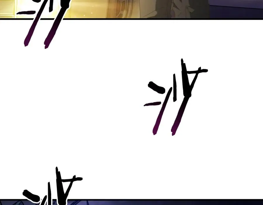第38话 诡异的日记本 第38页