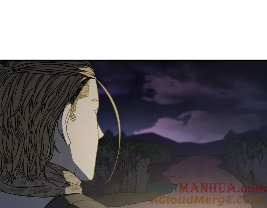 第38话 诡异的日记本 第41页