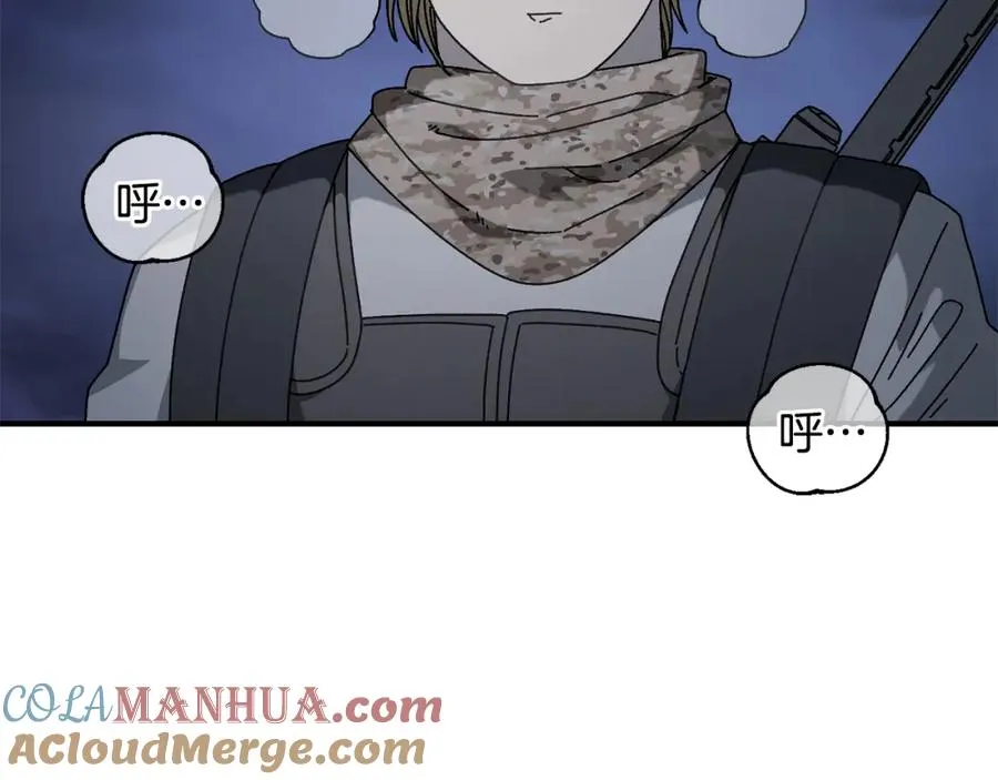第38话 诡异的日记本 第61页