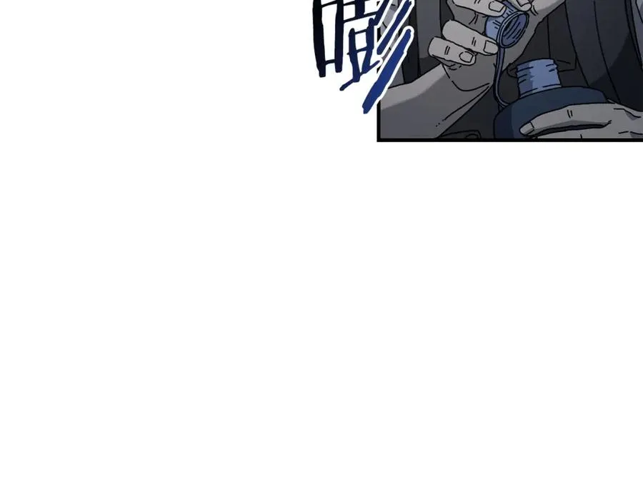 第38话 诡异的日记本 第67页