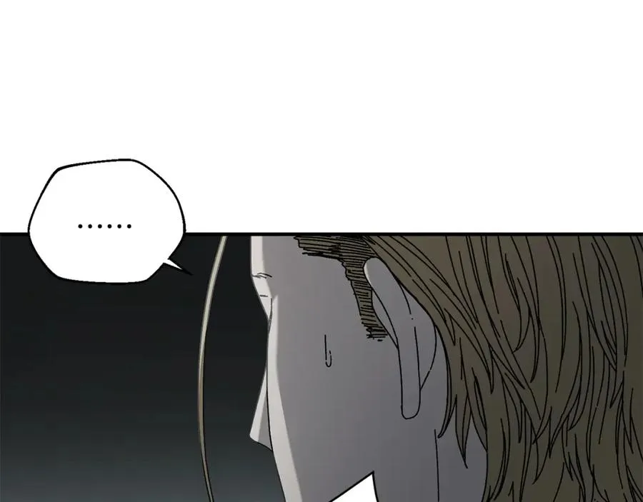 第38话 诡异的日记本 第76页