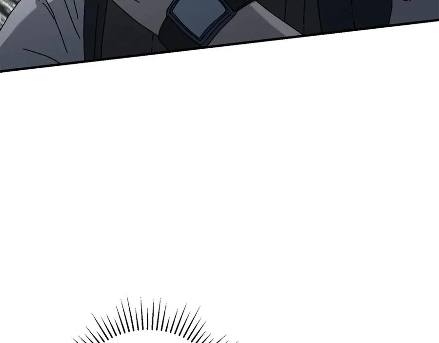 第38话 诡异的日记本 第79页