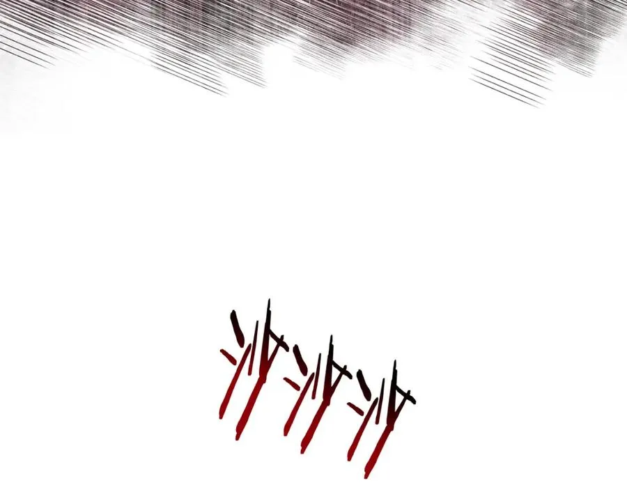 第38话 诡异的日记本 第99页