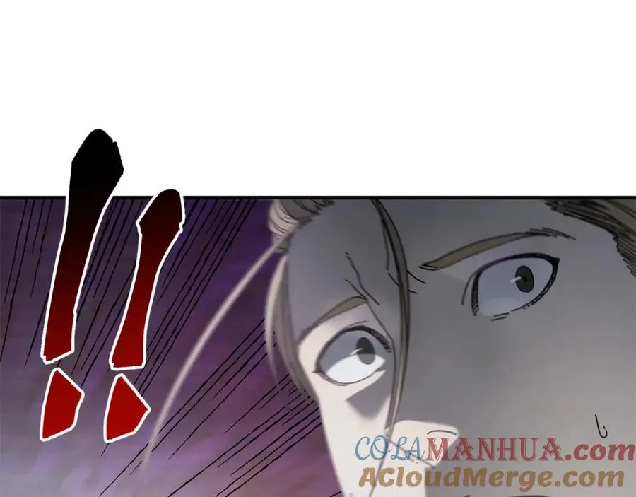 第38话 诡异的日记本 第101页