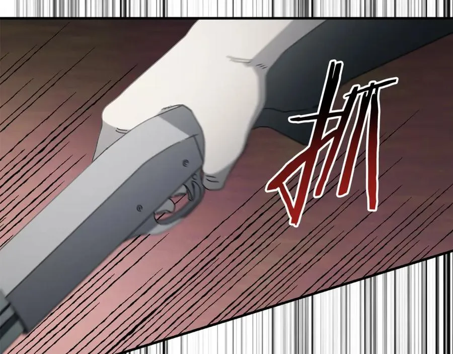 第38话 诡异的日记本 第103页