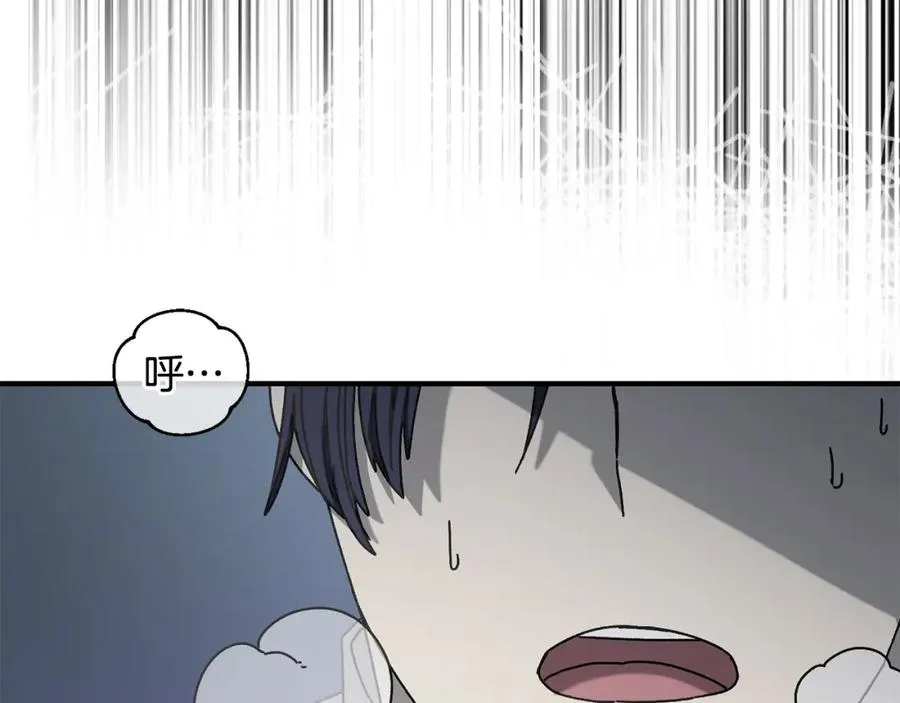 第38话 诡异的日记本 第107页