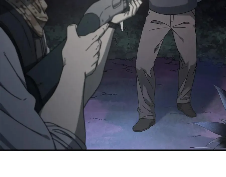 第38话 诡异的日记本 第110页