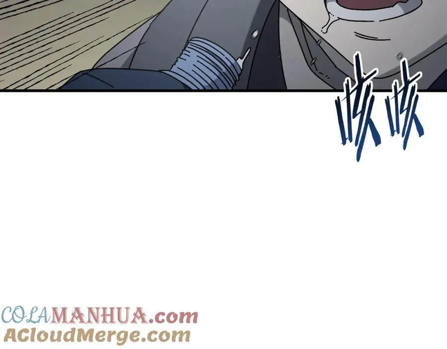 第38话 诡异的日记本 第113页