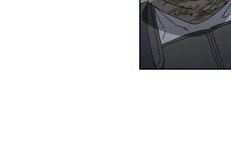第38话 诡异的日记本 第118页