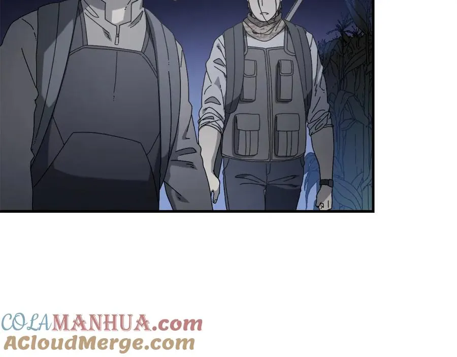 第38话 诡异的日记本 第145页