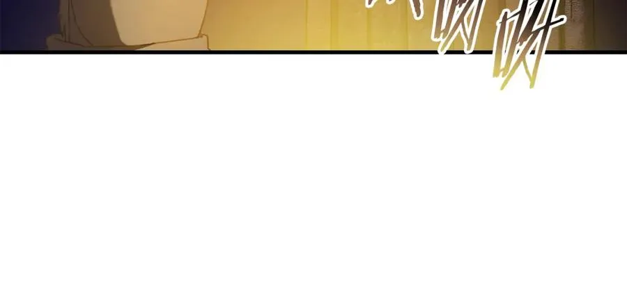 第38话 诡异的日记本 第163页