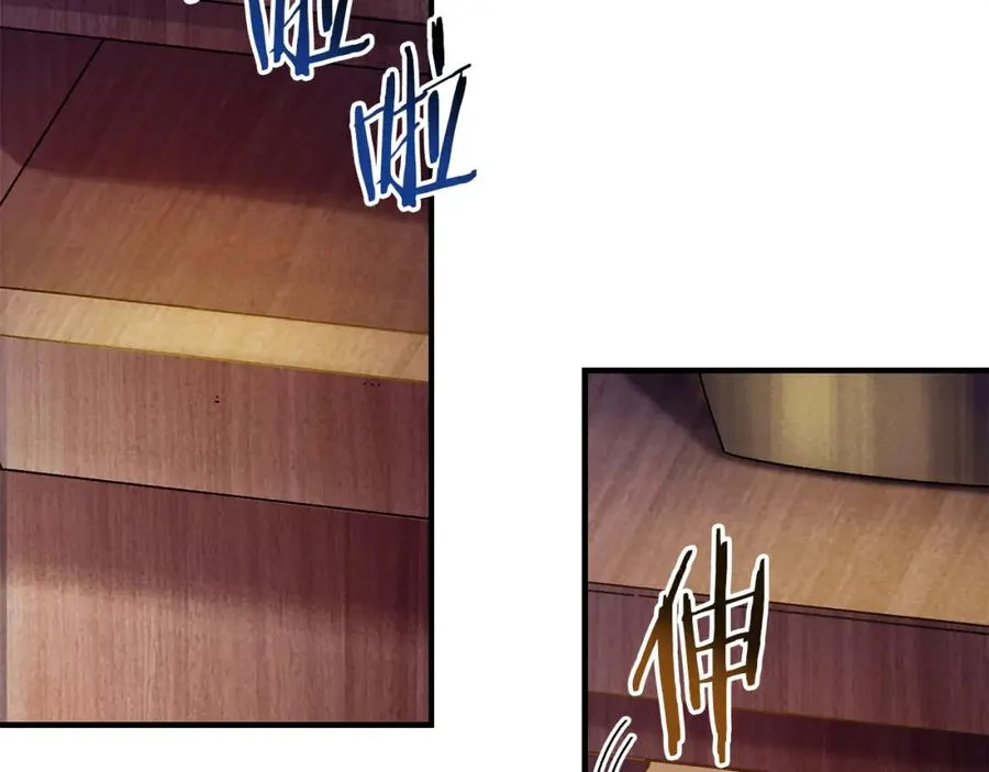 第38话 诡异的日记本 第167页