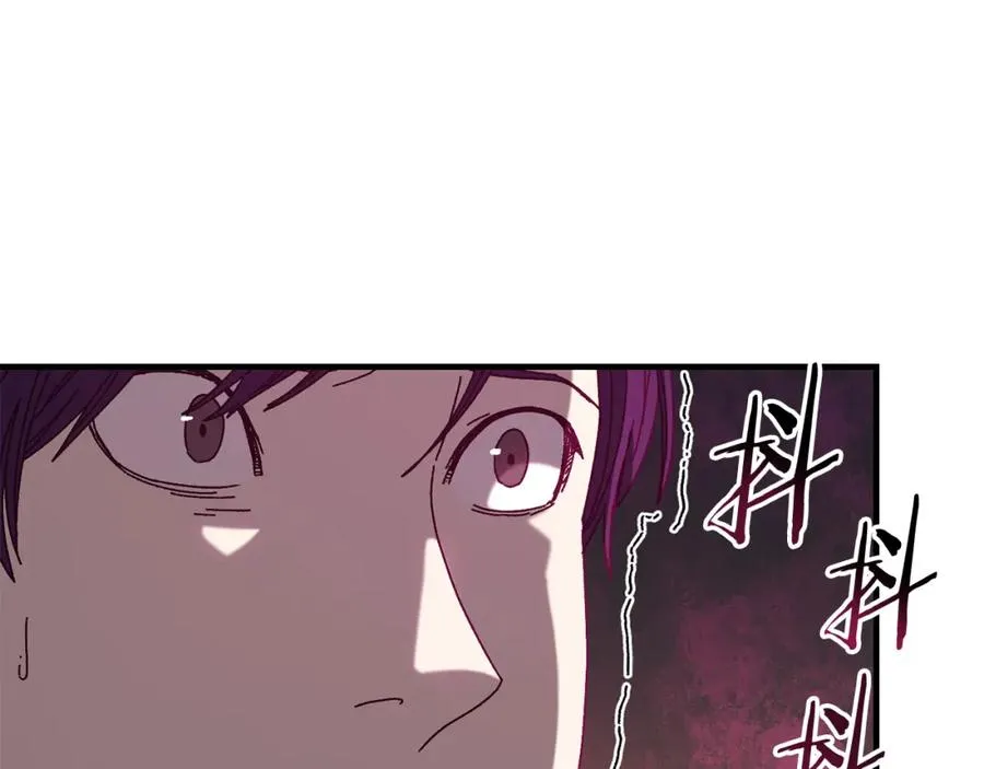 第38话 诡异的日记本 第175页
