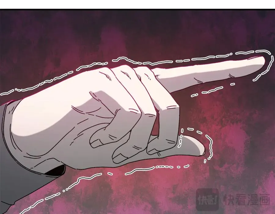 第38话 诡异的日记本 第178页