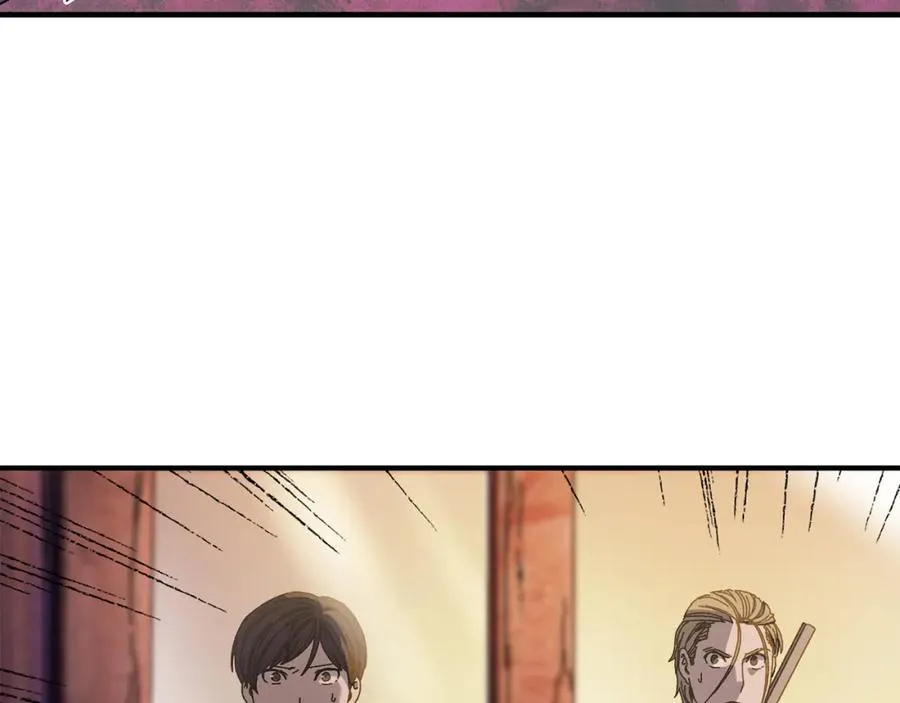 第38话 诡异的日记本 第179页