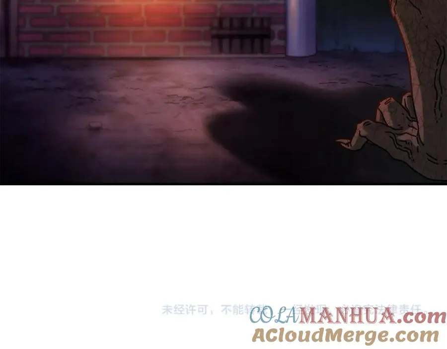 第38话 诡异的日记本 第185页