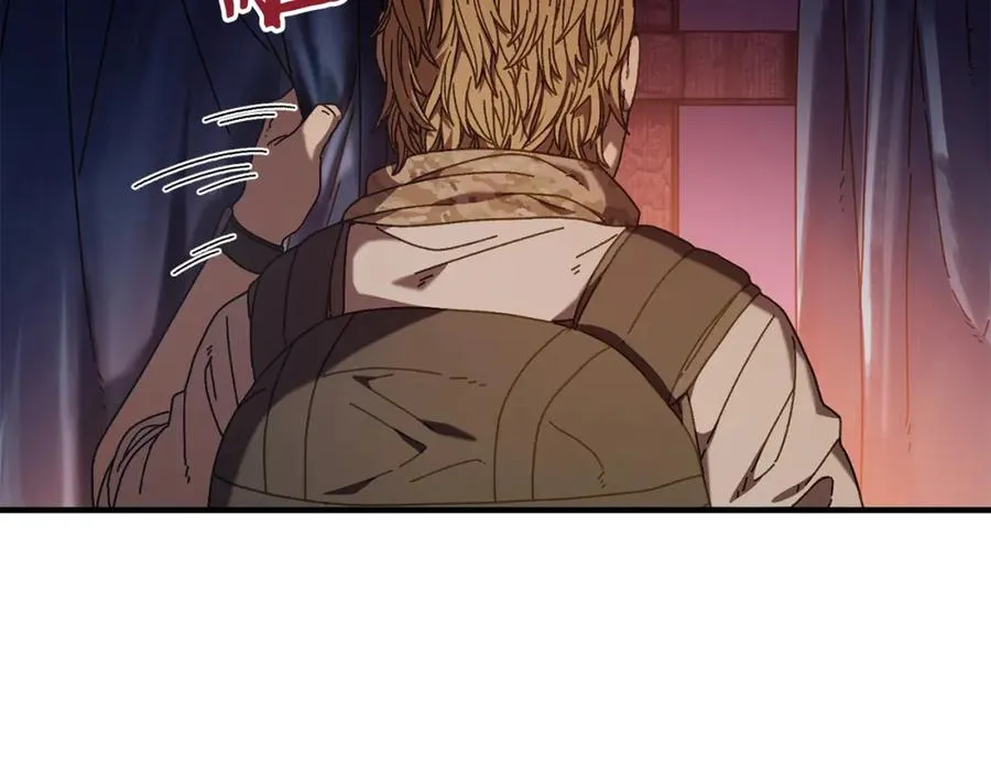 第39话 逃离噩梦 第7页