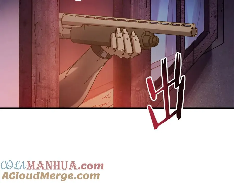 第39话 逃离噩梦 第13页