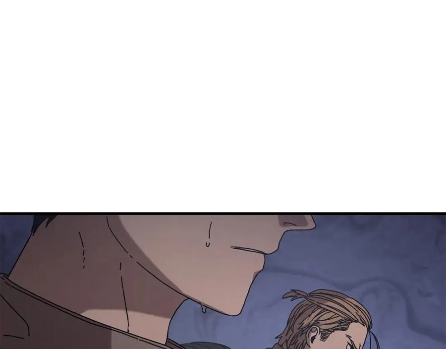 第39话 逃离噩梦 第14页