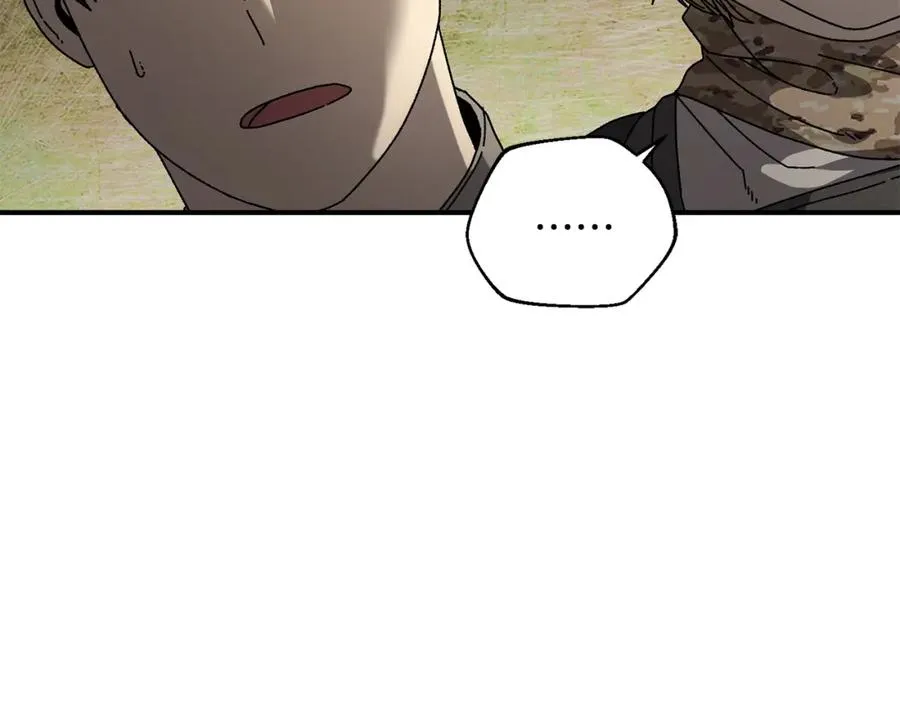 第39话 逃离噩梦 第43页
