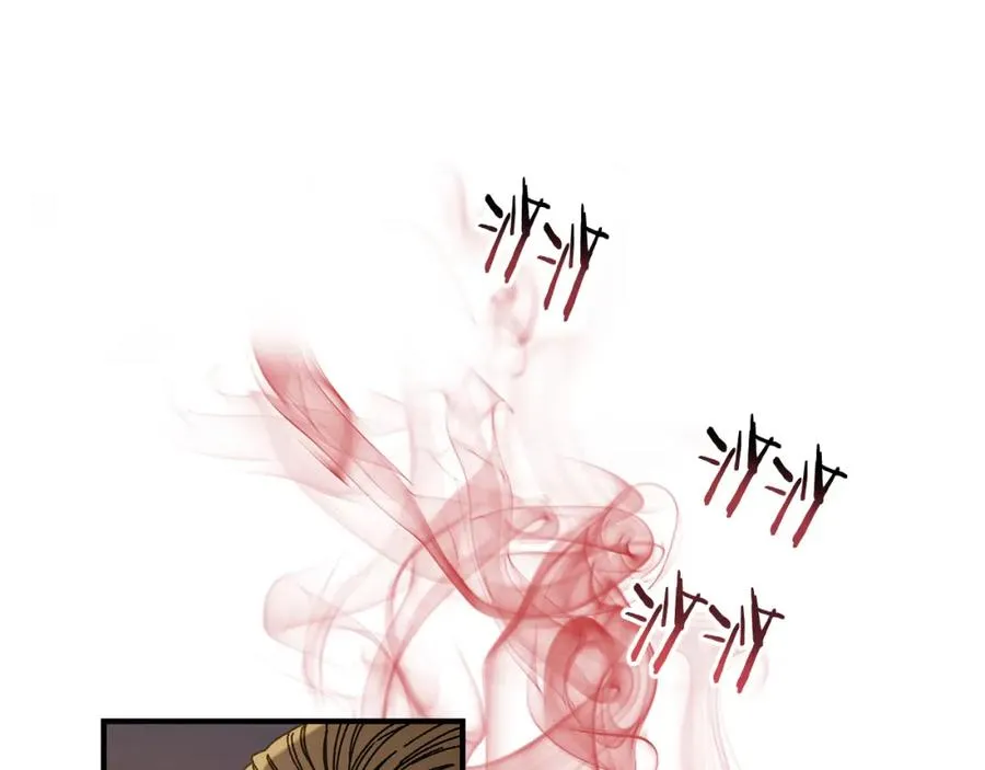第39话 逃离噩梦 第46页