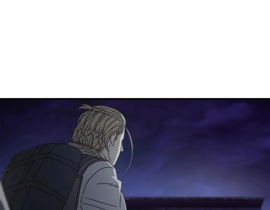 第39话 逃离噩梦 第56页