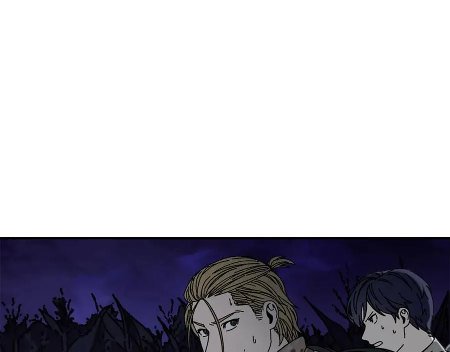 第39话 逃离噩梦 第58页