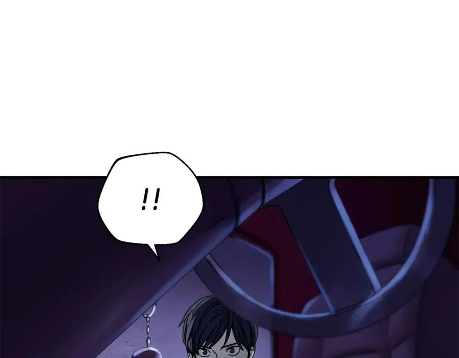 第39话 逃离噩梦 第67页