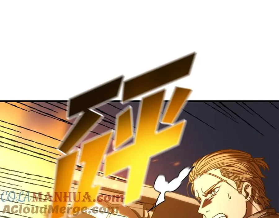 第39话 逃离噩梦 第85页
