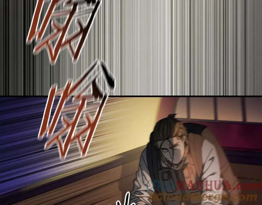第39话 逃离噩梦 第105页