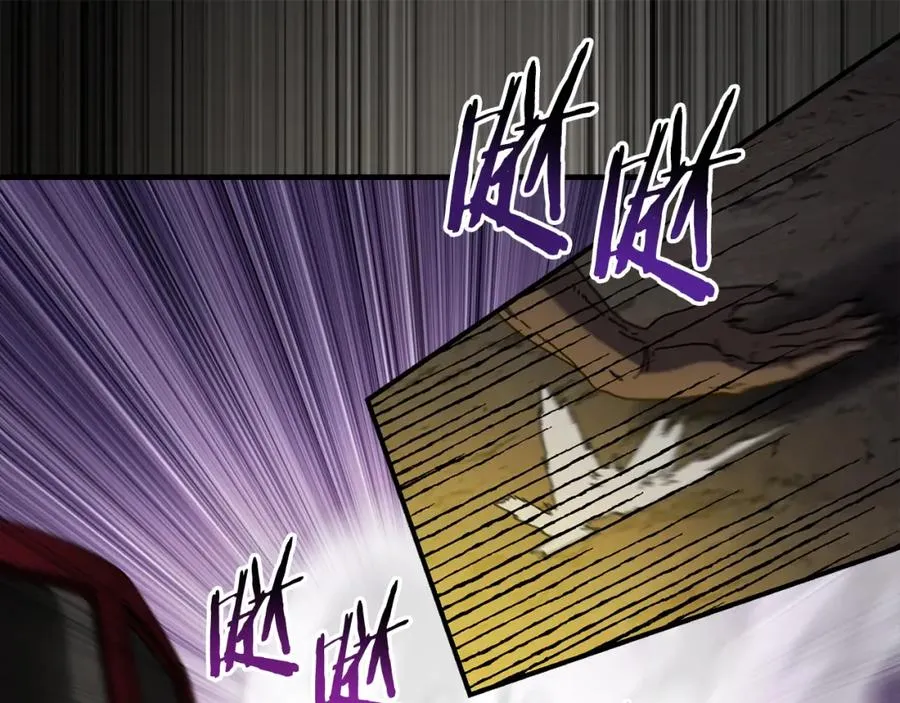 第39话 逃离噩梦 第108页