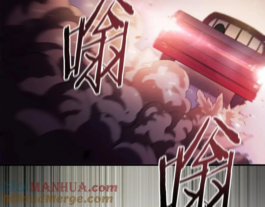 第39话 逃离噩梦 第129页