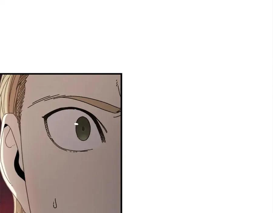 第39话 逃离噩梦 第132页