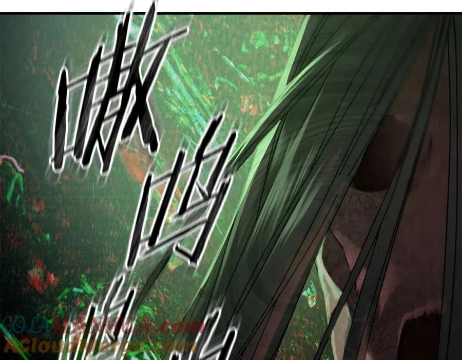 第39话 逃离噩梦 第145页