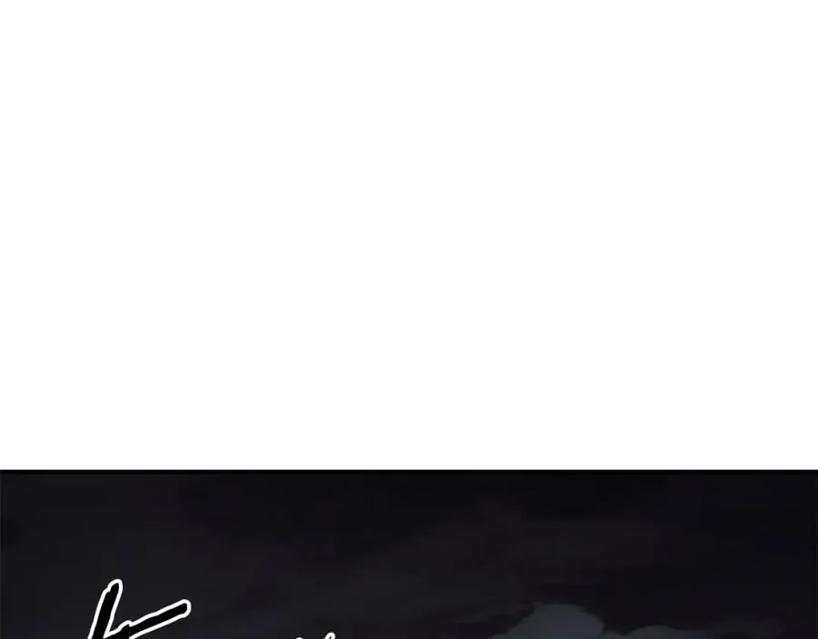 第40话 通信恢复 第2页