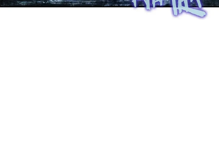 第40话 通信恢复 第32页