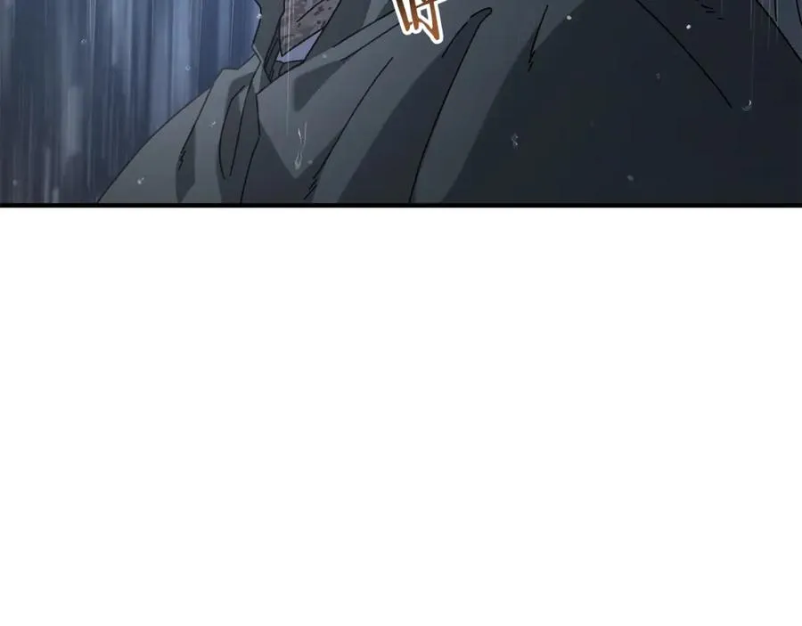 第40话 通信恢复 第34页
