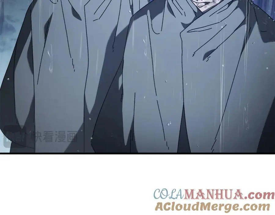 第40话 通信恢复 第45页