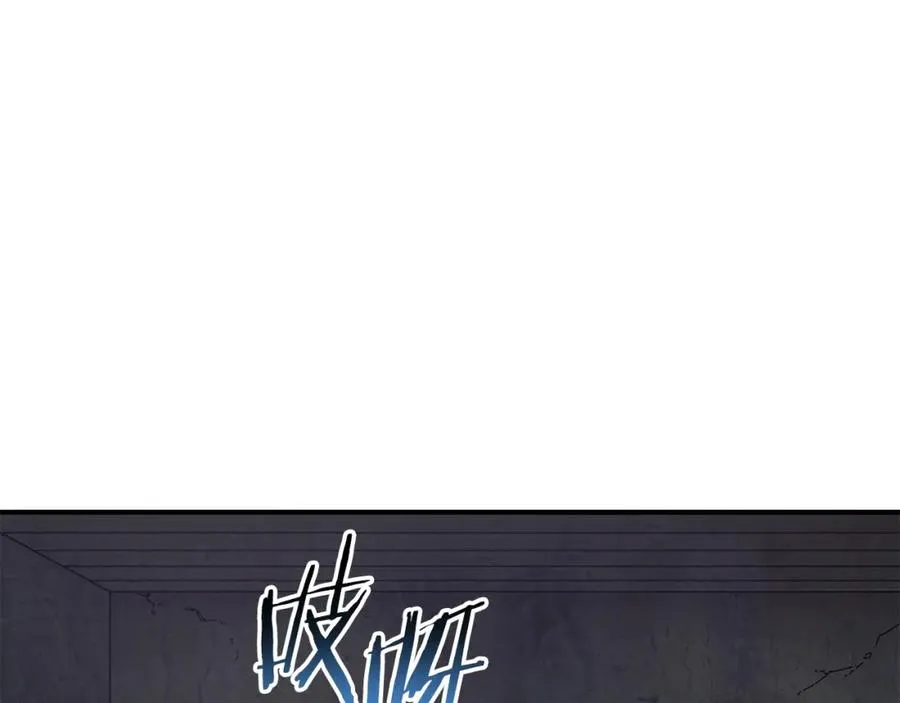 第40话 通信恢复 第55页