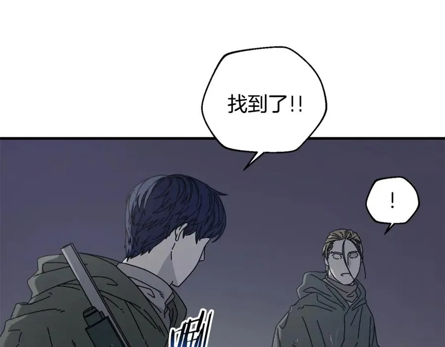 第40话 通信恢复 第63页