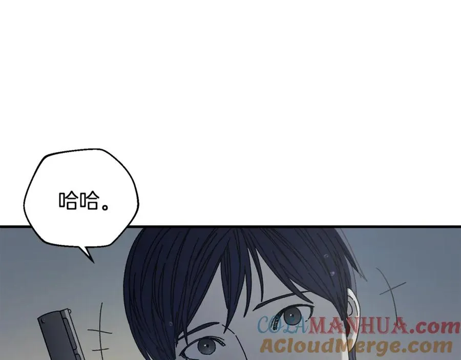 第40话 通信恢复 第65页