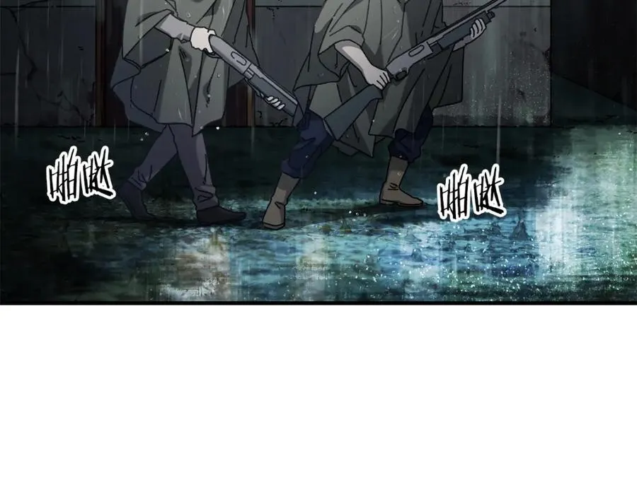 第40话 通信恢复 第68页