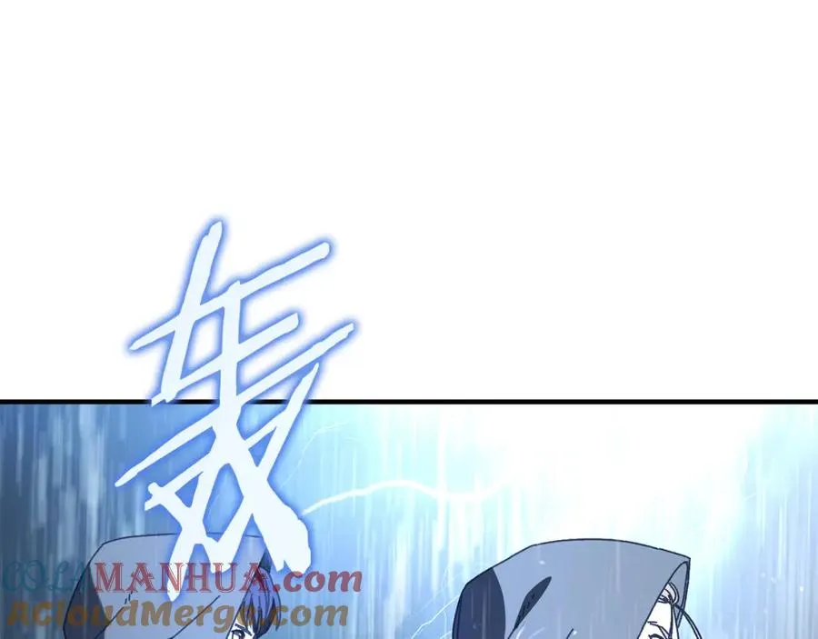 第40话 通信恢复 第69页