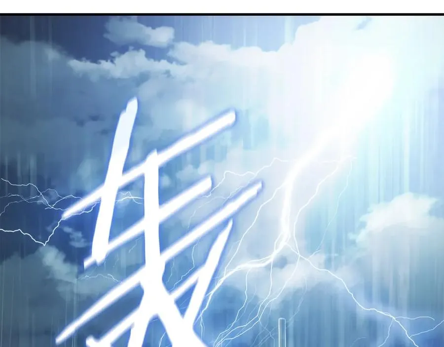 第40话 通信恢复 第76页