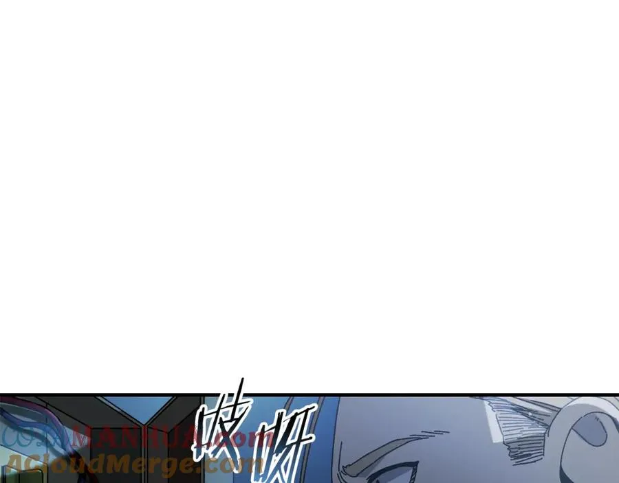第40话 通信恢复 第89页