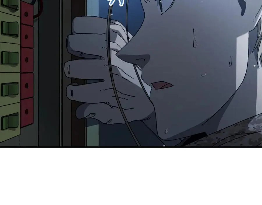 第40话 通信恢复 第90页