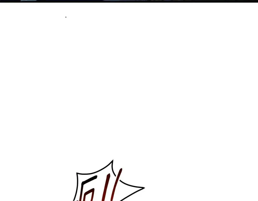 第40话 通信恢复 第127页