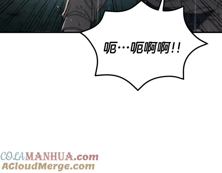第40话 通信恢复 第153页